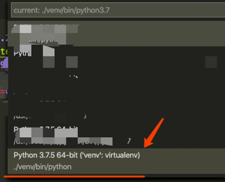 Select VE depends the path